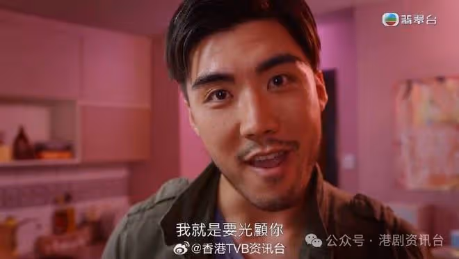 突發!TVB甘草演員今晨離世,三年前確診患癌暴瘦50磅