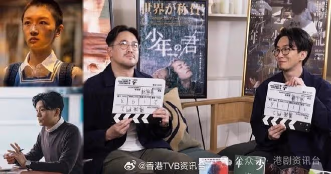曾國祥大讚周冬雨天才演員!卓亦謙盧鎮業有淵源
