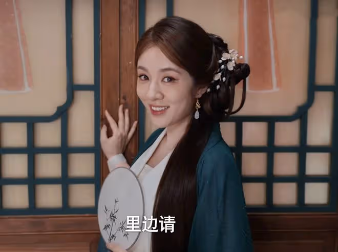 《慶餘年2》直到慶帝賜婚,二皇子都不知道,慶帝為了范閒要殺他