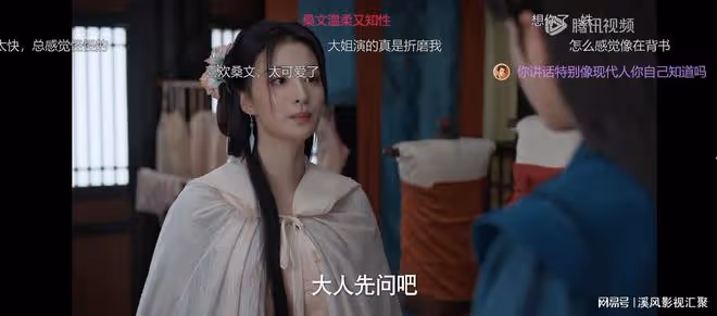 慶餘年2開播,王楚然造型超美,台詞演技遭群嘲,路人緣再次崩盤