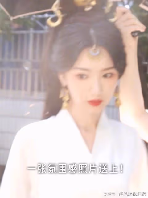 慶餘年2:毛曉彤紅衣公主好美,和大皇子cp感爆棚,結局令人羨慕