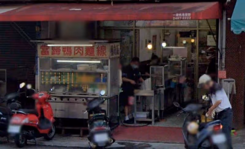 台中高中生家逢巨變,暖警「帶他吃鴨肉飯」默默付錢供無限取餐「怕他餓到」網感動落淚:台灣處處有溫情…