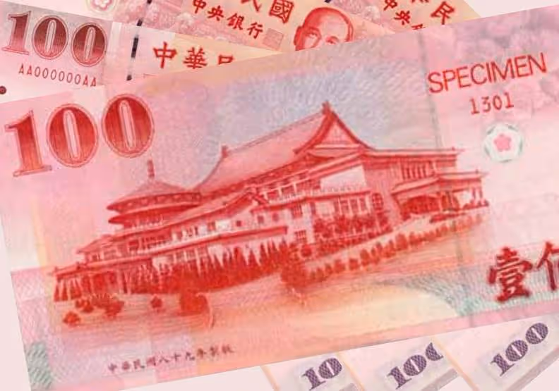 百元鈔「背後神秘建築」在哪？他揭真實「地點」....萬人驚呼：這不是故宮？！