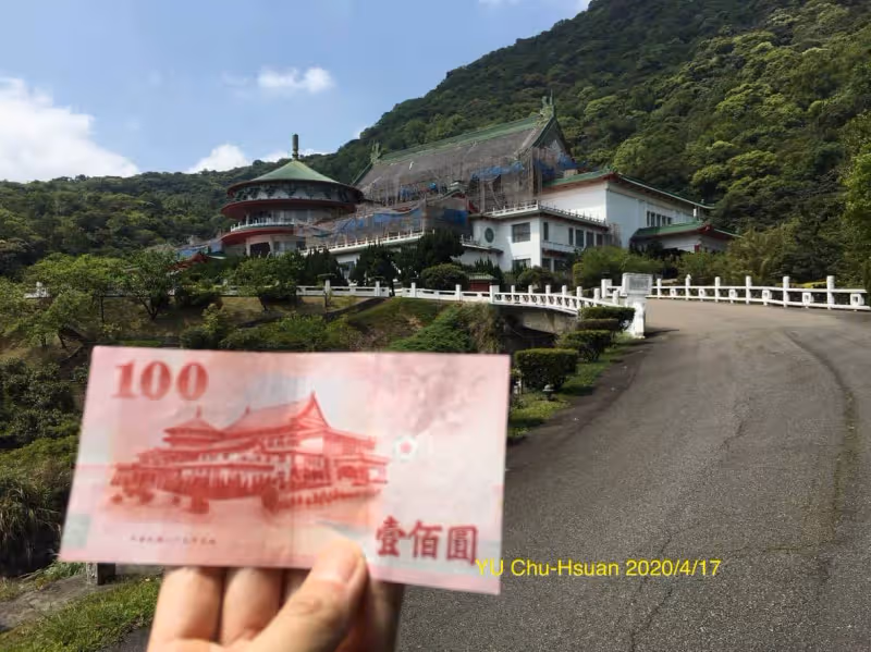百元鈔「背後神秘建築」在哪？他揭真實「地點」....萬人驚呼：這不是故宮？！