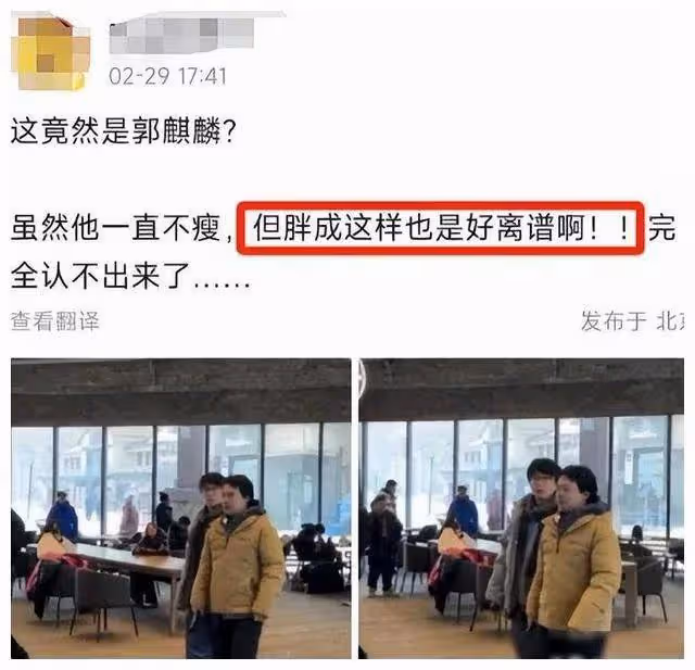 郭麒麟走紅不到5年,就被打回了原形?黃曉明說的都應驗了