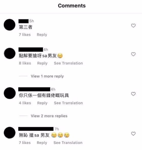 27歲TVB小花突曬婚紗照,撞樣陳喬恩?曾被批搶蔡卓妍男友