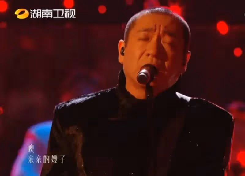 《歌手》二輪直播:凡希亞秒了,那英守不住了,汪蘇瀧要碎了