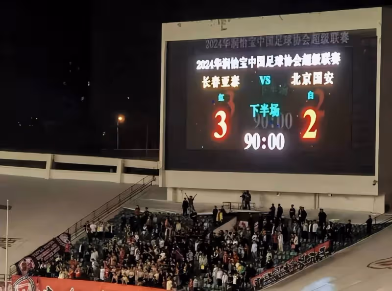 國安後防太爛,慘遭謝暉保級隊3-2絕殺!法比奧雙響難救主