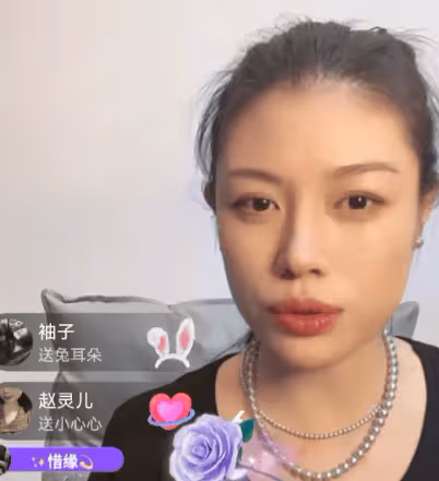 汪峰與網紅女友終於上頭條了!葛薈婕直播調侃:前夫夢終成現實,不容易呀!