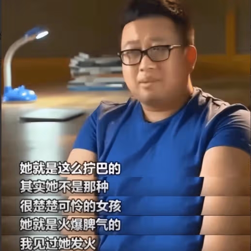 不值得！馮紹峰「夜會門」事件大反轉？事已至此趙麗穎別心塞了