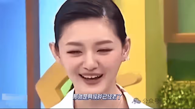 贏麻了！馬筱梅擬北京開美容店，汪小菲張蘭全力支持，大S具俊曄輸了