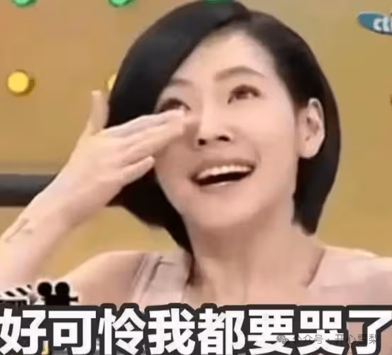 贏麻了！馬筱梅擬北京開美容店，汪小菲張蘭全力支持，大S具俊曄輸了