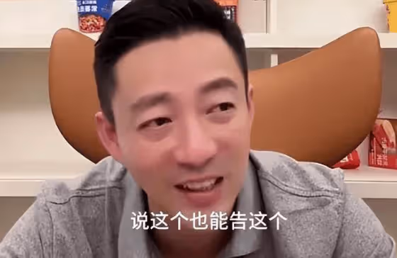 終於硬氣了！具俊曄疑離開大S家，網傳因撫養費降到300萬，光頭回韓國找媽媽