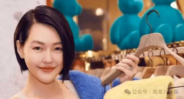 大小S驗毒結果出爐!測出有服用違禁藥物,團隊拿處方證明脫身