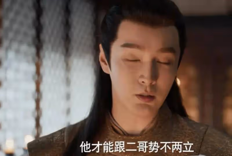《慶餘年2》:范閒不會想到,太子屠城背後,陳萍萍有多狠