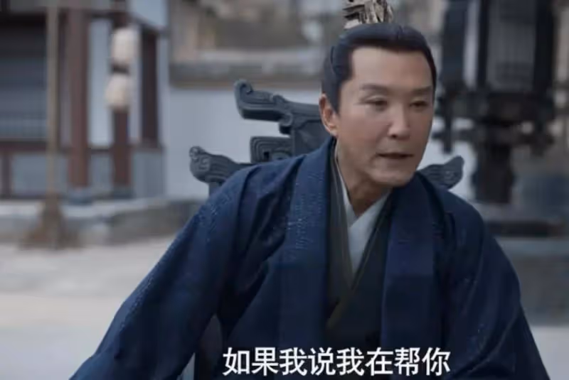《慶餘年2》:范閒不會想到,太子屠城背後,陳萍萍有多狠