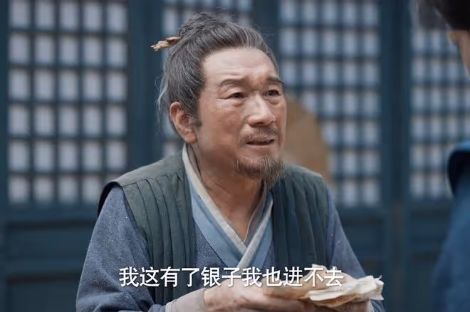 《慶餘年2》直到慶帝被刺殺,他都不知道,陳萍萍輪椅內藏著什麼