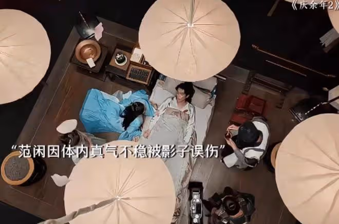 《慶餘年2》直到慶帝被刺殺,他都不知道,陳萍萍輪椅內藏著什麼