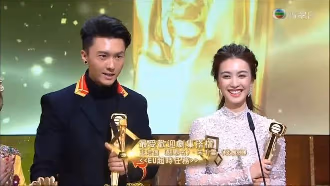 恭喜!35歲TVB花旦宣布順產誕下兒子,圈中好友留言送祝福
