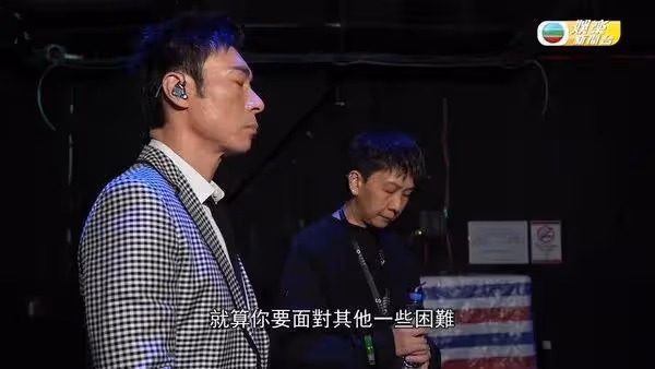 56歲知名歌手曾因偷食事件自我封閉三年,感激太太以愛寬恕錯失