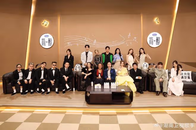 網傳《歌手2024》第三期歌單出爐,這歌單比第二期好多了