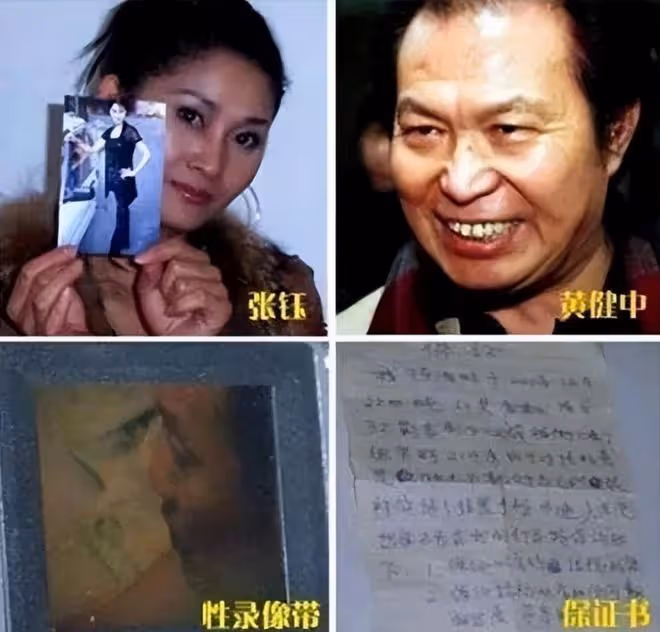她曾一年服侍30位導演,夜夜換房陪睡,最後卻被聯合封殺!