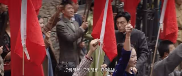 《哈爾濱一九四四》結局意不平!關雪拿出這張照片,她後悔了
