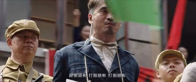 《哈爾濱一九四四》結局意不平!關雪拿出這張照片,她後悔了