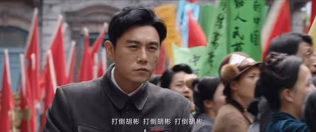 《哈爾濱一九四四》結局意不平!關雪拿出這張照片,她後悔了