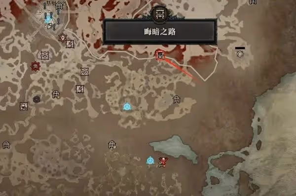 《暗黑破壞神4》S4新增暗金裝備獲取方法