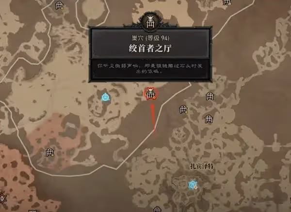 《暗黑破壞神4》S4新增暗金裝備獲取方法