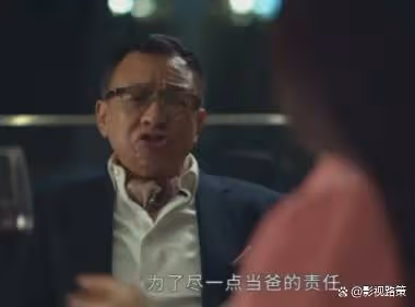 看完佘詩曼新劇，我才明白，觀眾差評越來越多的真正原因是什麼