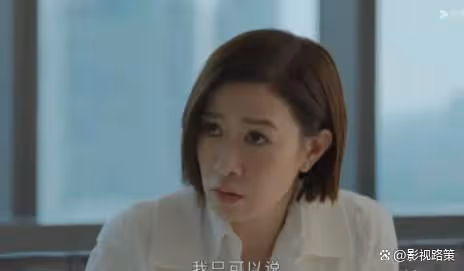 看完佘詩曼新劇，我才明白，觀眾差評越來越多的真正原因是什麼