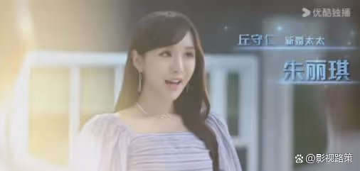 看完佘詩曼新劇，我才明白，觀眾差評越來越多的真正原因是什麼