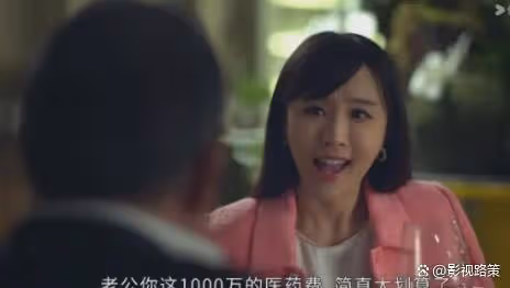 看完佘詩曼新劇,我才明白,觀眾差評越來越多的真正原因是什麼