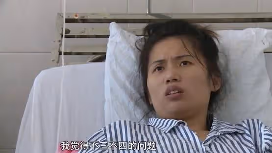 剛生完孩子,妻子提出離婚,丈夫把她捅進醫院:誰讓她滿足不了我