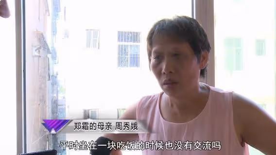 剛生完孩子,妻子提出離婚,丈夫把她捅進醫院:誰讓她滿足不了我