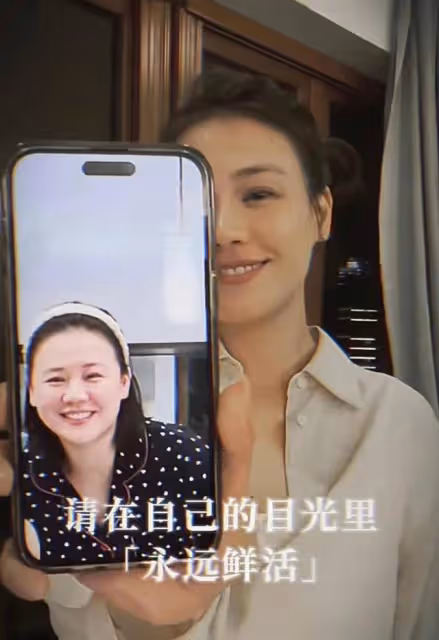 復胖了!馬思純減肥50斤後續,最新活動生圖曝光網驚呆!
