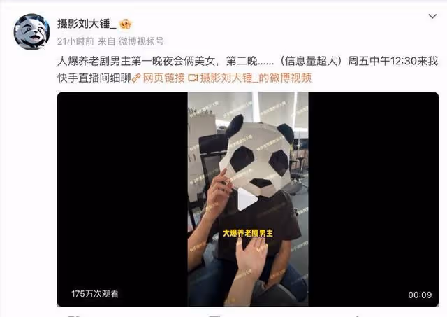 告別趙麗穎?馮紹峰被拍帶兩女生回家!連續兩晚都被拍!