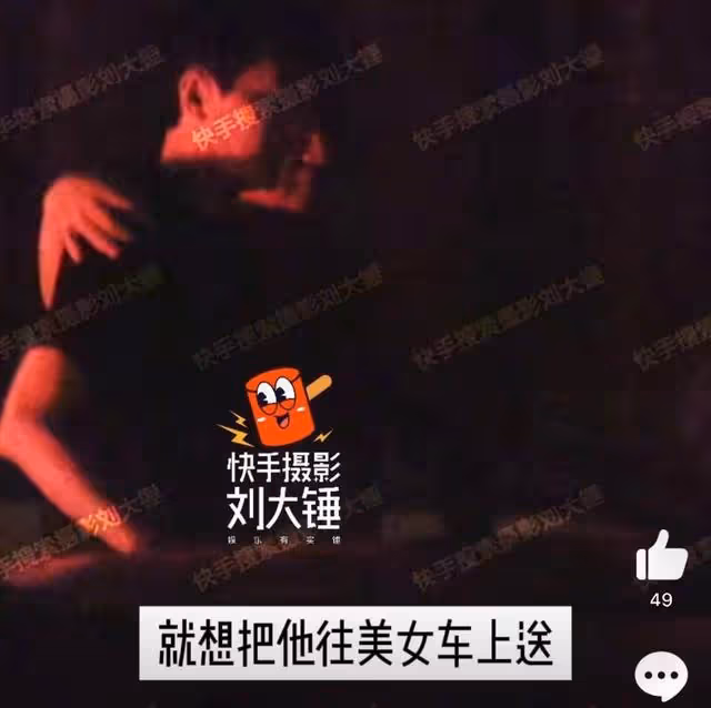 告別趙麗穎?馮紹峰被拍帶兩女生回家!連續兩晚都被拍!