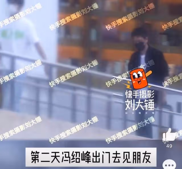 告別趙麗穎?馮紹峰被拍帶兩女生回家!連續兩晚都被拍!