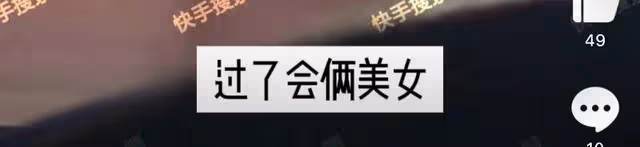 告別趙麗穎?馮紹峰被拍帶兩女生回家!連續兩晚都被拍!