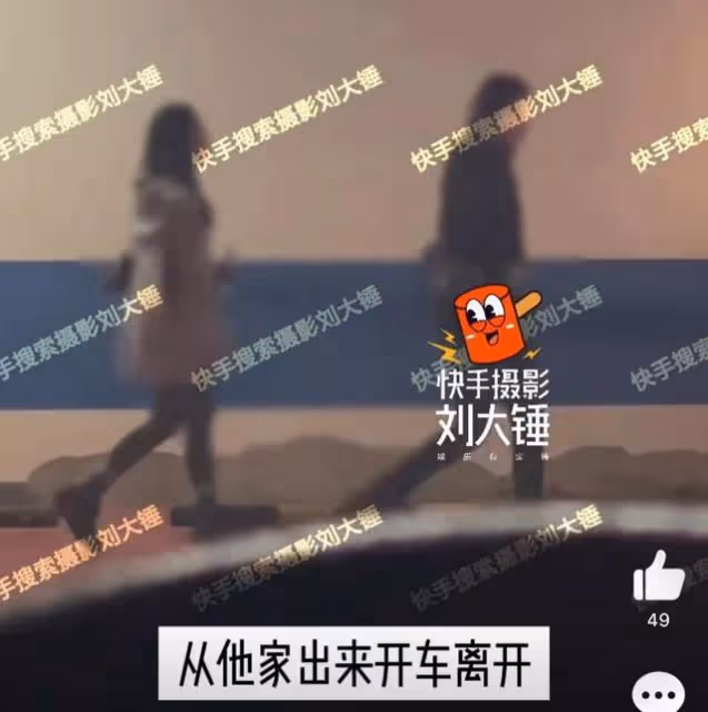 告別趙麗穎?馮紹峰被拍帶兩女生回家!連續兩晚都被拍!