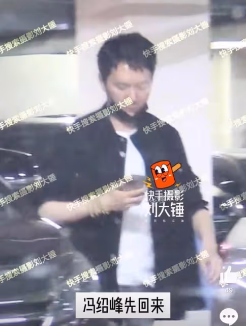 告別趙麗穎?馮紹峰被拍帶兩女生回家!連續兩晚都被拍!