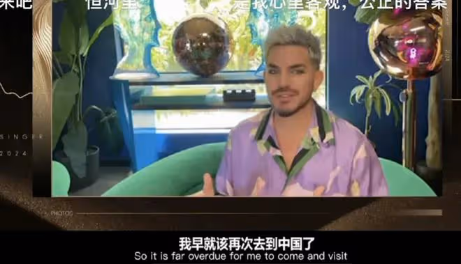 《歌手》第二期:那英緊張到忘詞,汪蘇瀧加朗讀尷尬,楊丞琳淘汰