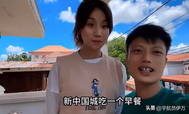 湖南小伙娶小7歲寮國美女,首次見面岳父母全程黑臉,如今後悔嗎