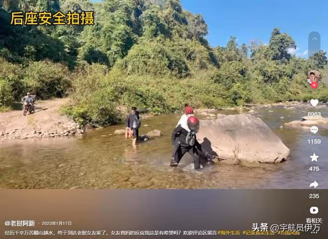 湖南小伙娶小7歲寮國美女,首次見面岳父母全程黑臉,如今後悔嗎