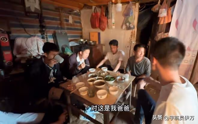湖南小伙娶小7歲寮國美女,首次見面岳父母全程黑臉,如今後悔嗎