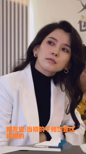 汪峰女友李巧生活照流出,怪不得能把男方迷得不能自拔