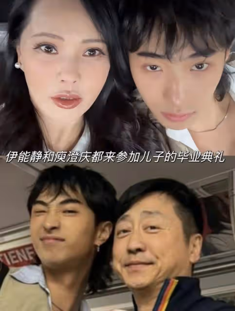 庾澄慶美國參加完兒子畢業典禮，曬父子倆背影，未與伊能靜同框！